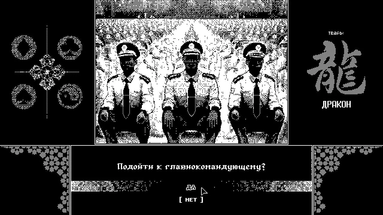 Critters for Sale — скриншот 1