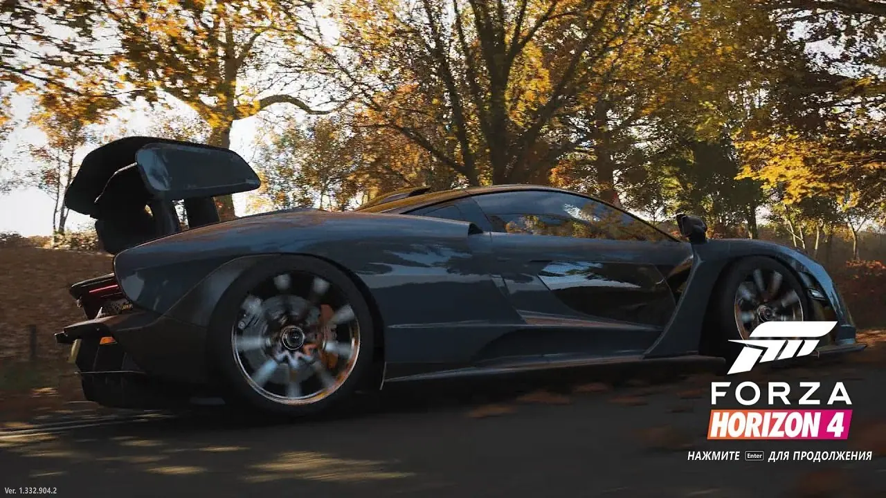 Forza Horizon 4 — скриншот 1