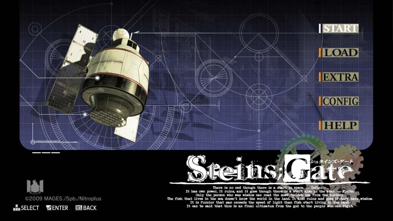 STEINS;GATE — скриншот 1