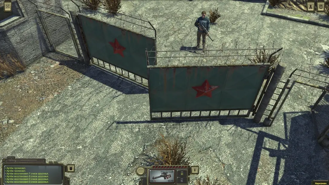 ATOM RPG: Post-apocalyptic indie game — скриншот 1