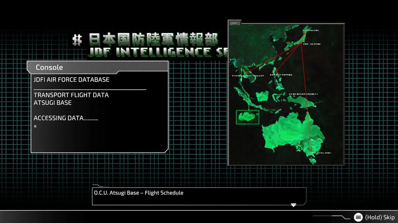 FRONT MISSION 3: Remake — скриншот 1