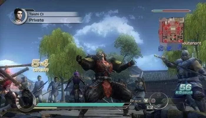 Dynasty Warriors 6 — скриншот 1