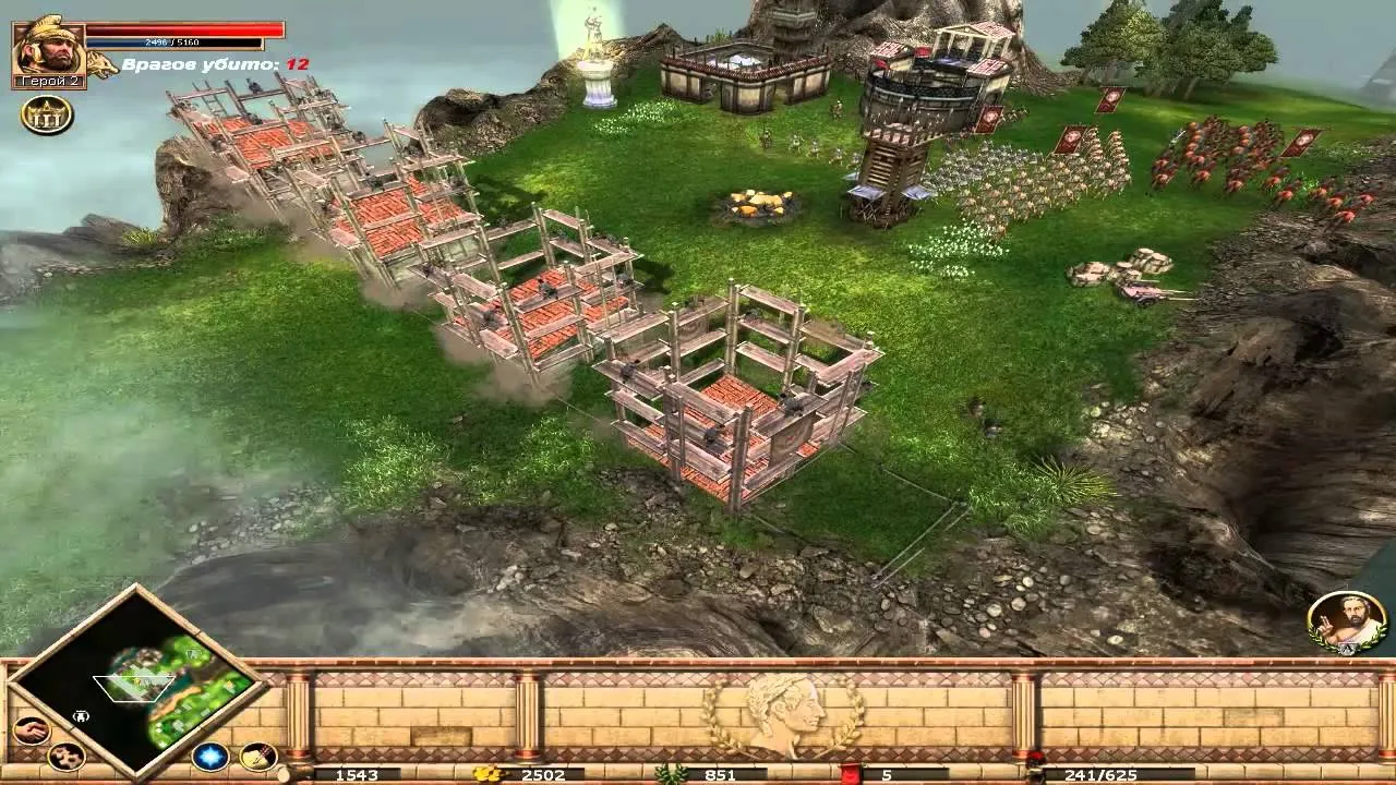 Rise and Fall: Civilizations at War — скриншот 1