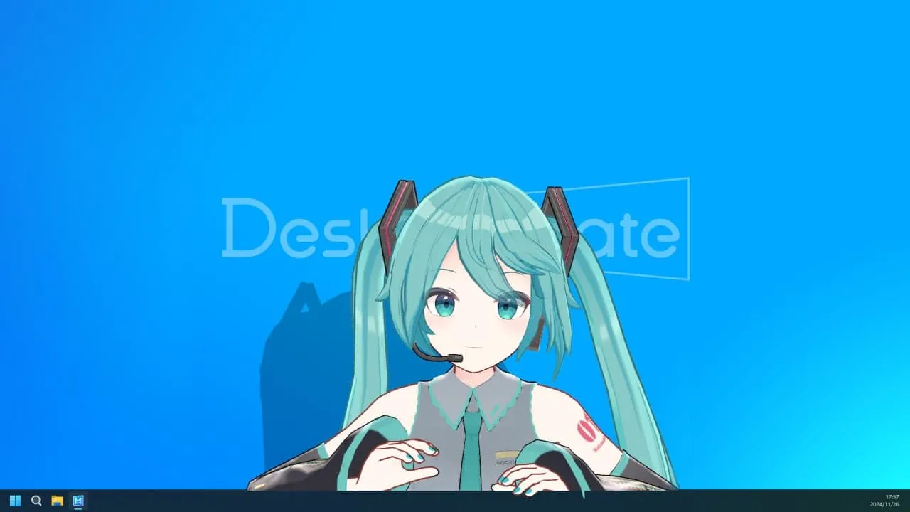 Desktop Mate — скриншот 1