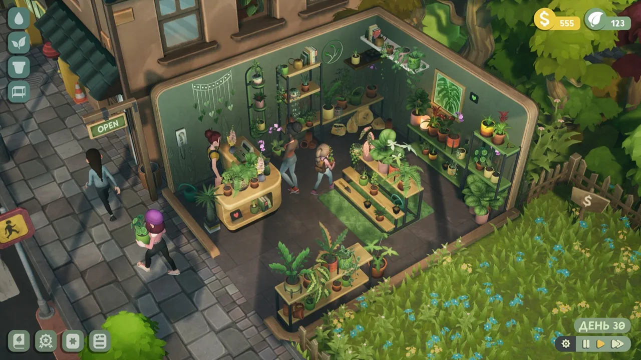 Leafy Corner — скриншот 1