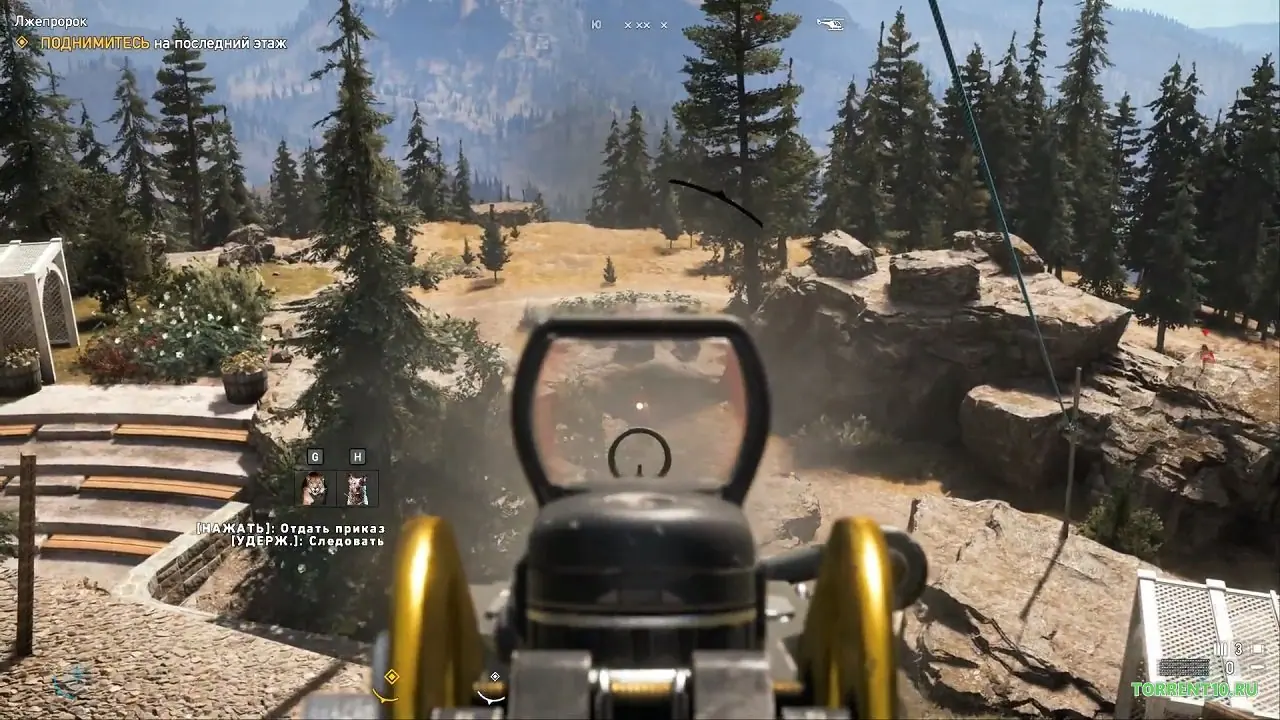 Far Cry 5 Механики — скриншот 1