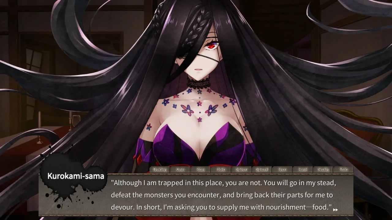 Kurokami-sama's Feast — скриншот 1