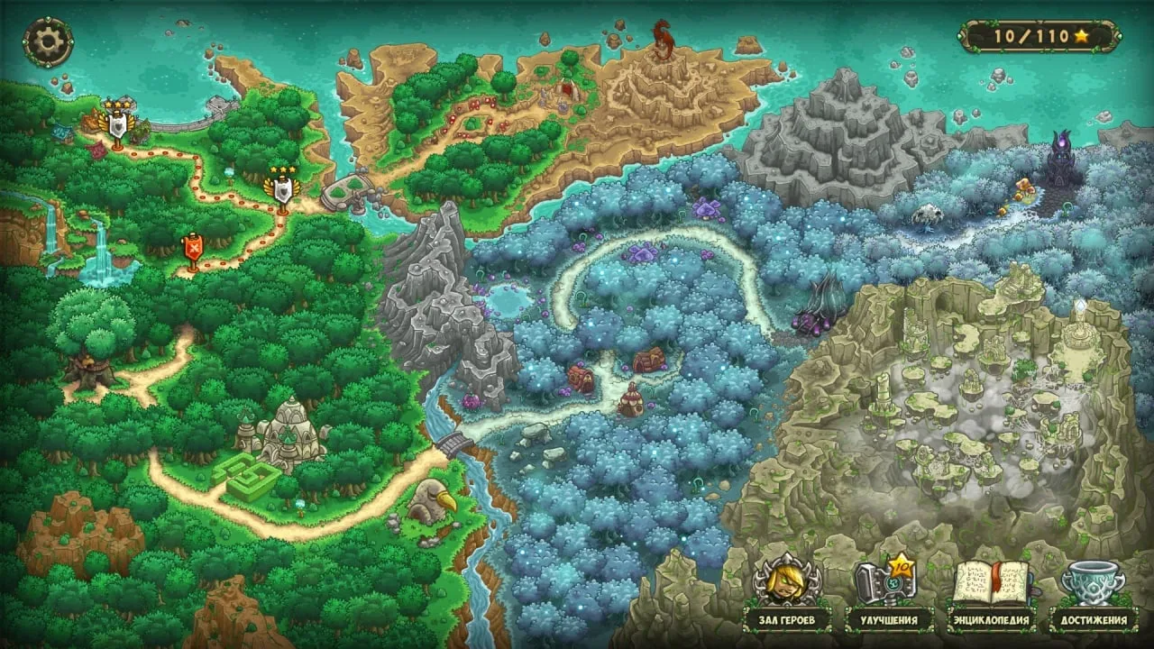 Kingdom Rush Origins — скриншот 1