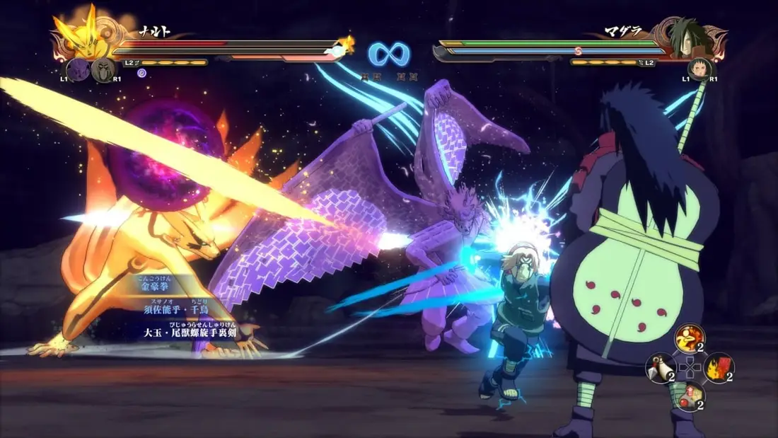 NARUTO SHIPPUDEN: Ultimate Ninja STORM 4 — скриншот 1