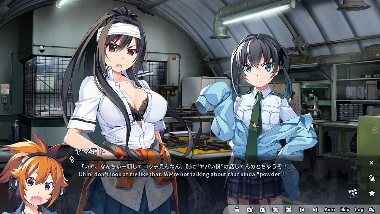 Grisaia Phantom Trigger Vol.8 — скриншот 1
