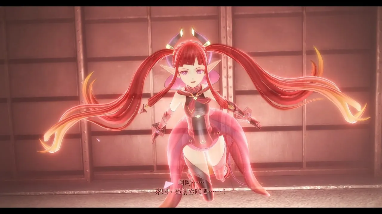 The Legend of Heroes: Kuro no Kiseki 2 CRIMSON SiN — скриншот 1