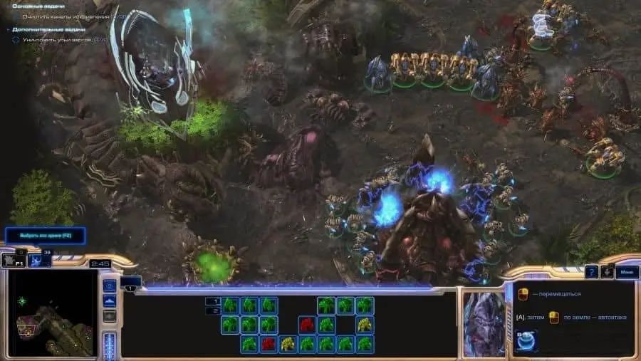 StarCraft 2 Legacy of the Void — скриншот 1