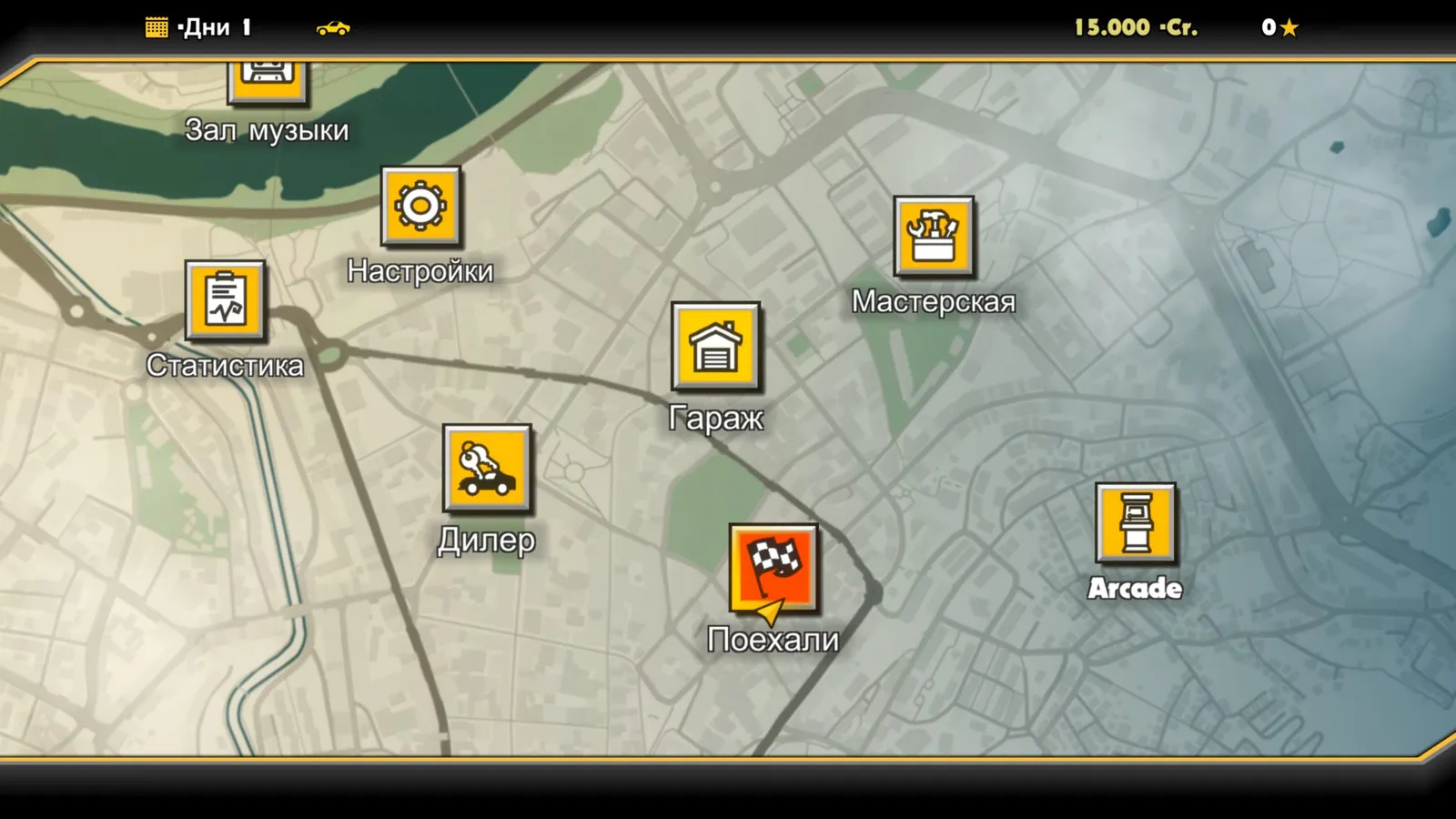 Super Woden Rally Edge — скриншот 1