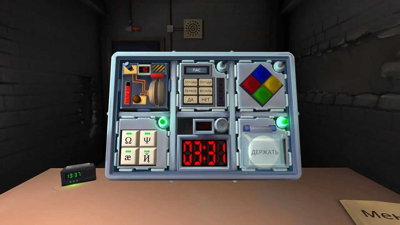 Keep Talking and Nobody Explodes — скриншот 1