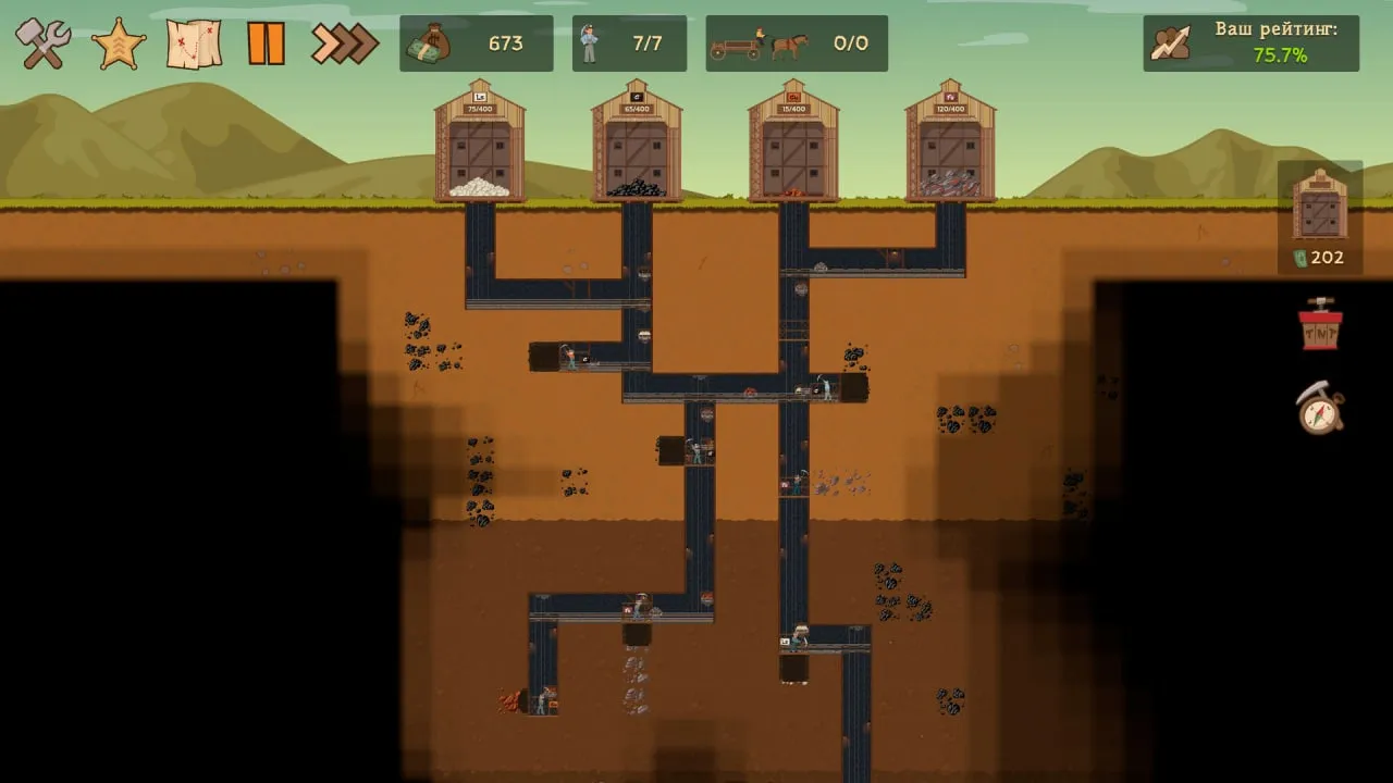 Deep Corp — скриншот 1