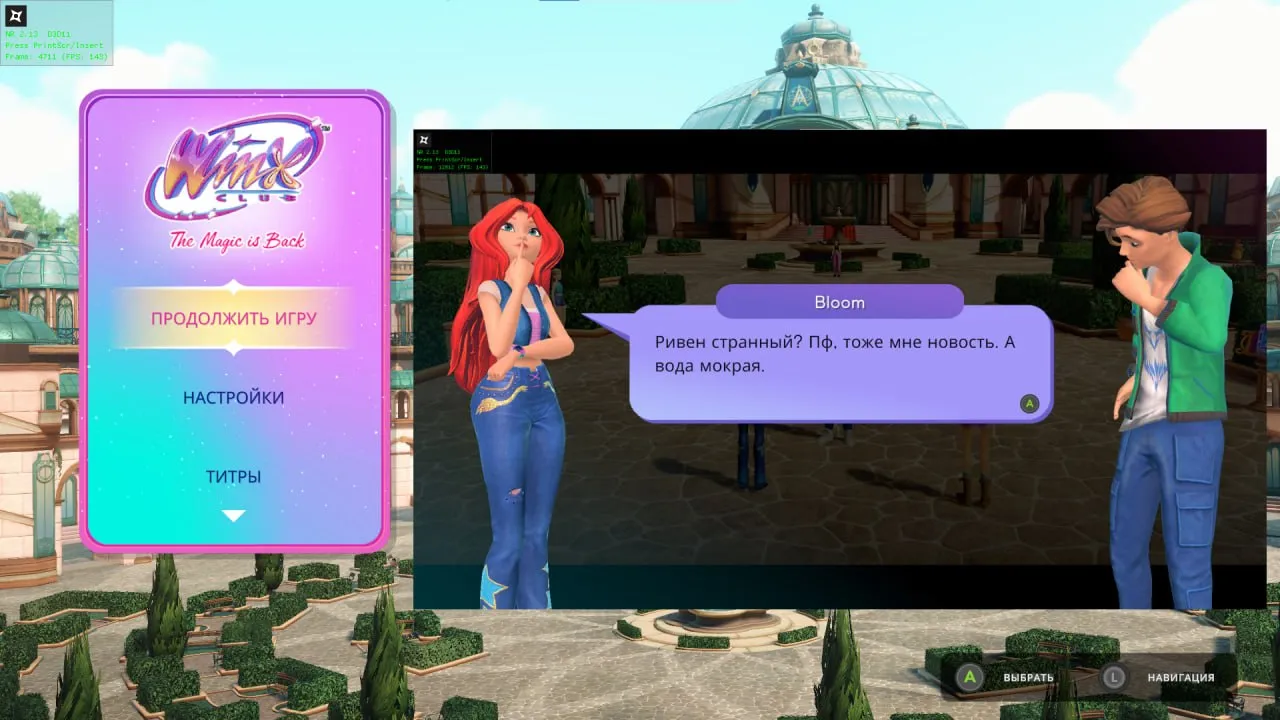 Winx Club The Magic is Back — скриншот 1