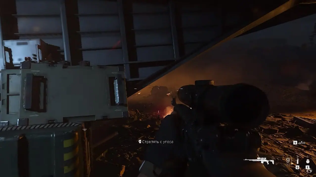 Call of Duty Modern Warfare 2 2022 — скриншот 1