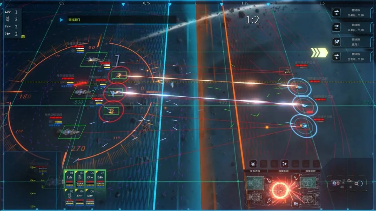 Star Ash Fleet — скриншот 1