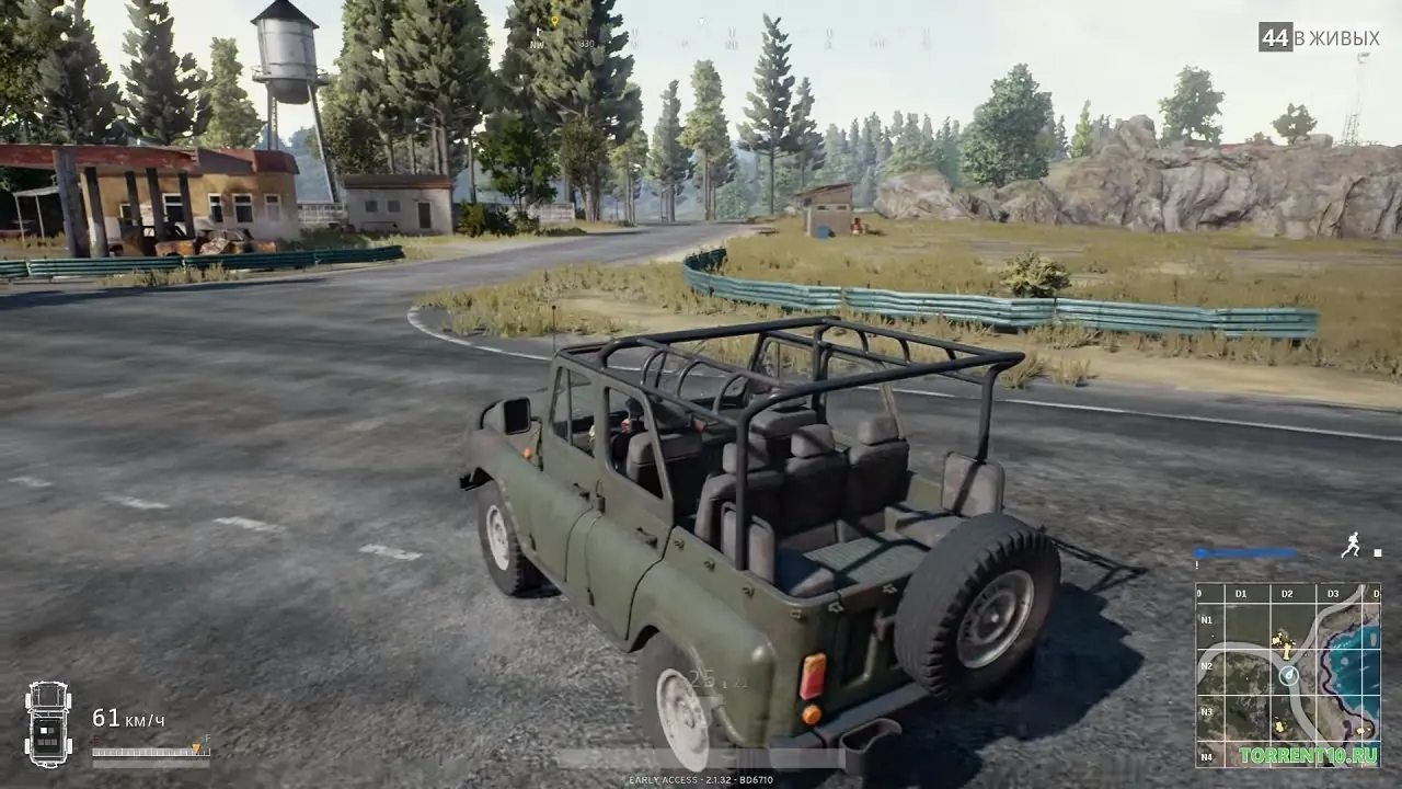 PUBG — скриншот 1