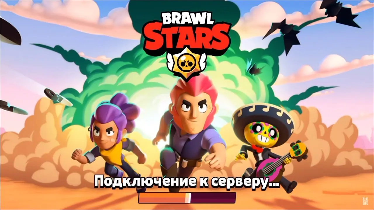 Brawl Stars — скриншот 1
