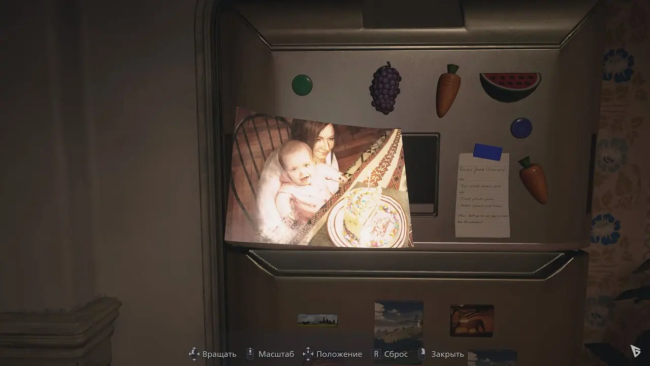 Resident Evil 8 Village — скриншот 1