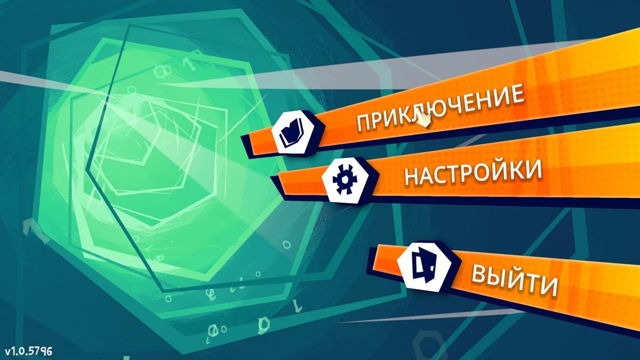 Crushed In Time — скриншот 1