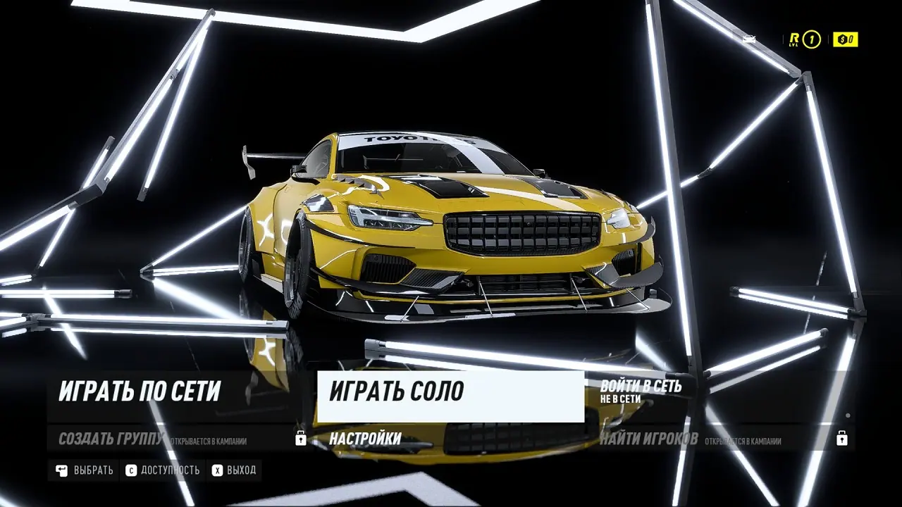 Need for Speed Heat — скриншот 1