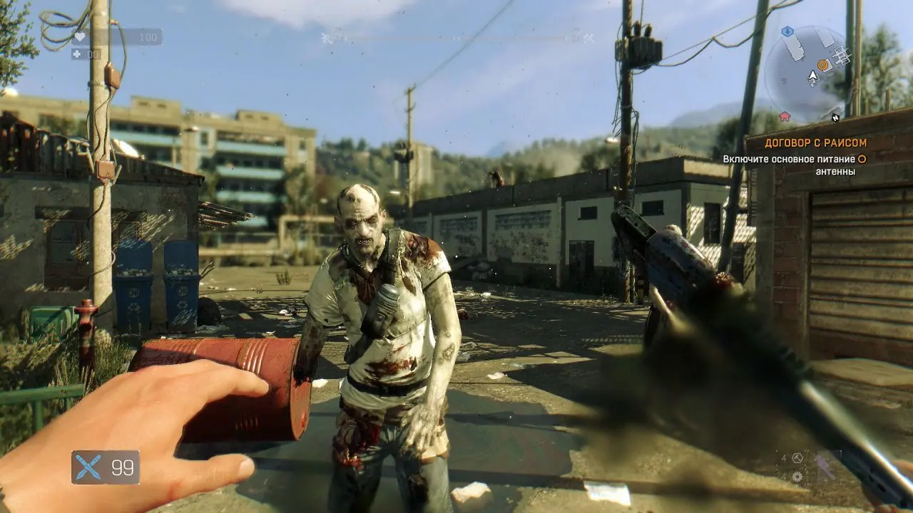 Dying Light — скриншот 1