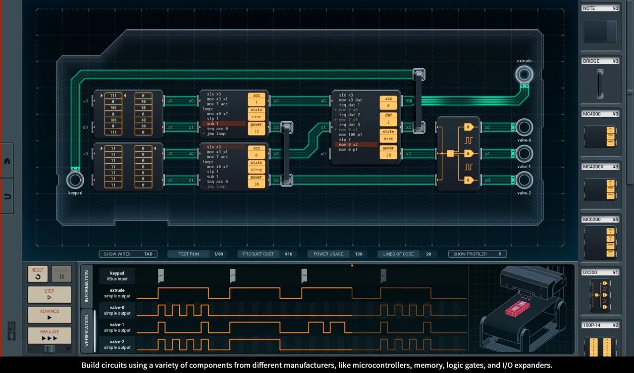 SHENZHEN I/O — скриншот 1