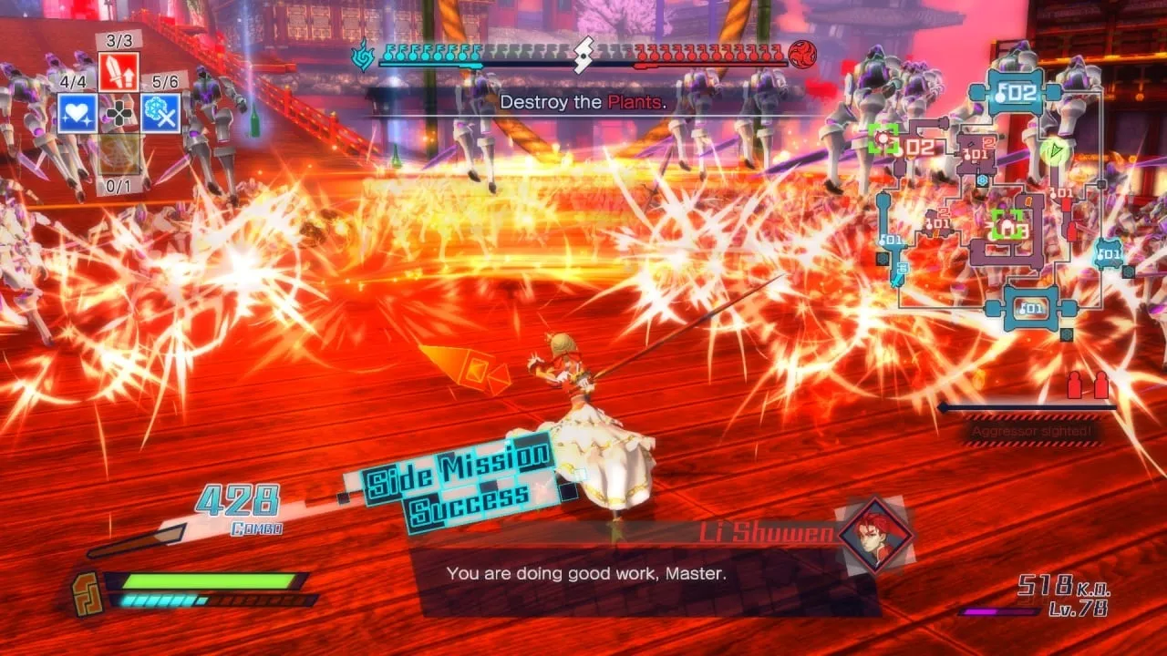 Fate/EXTELLA — скриншот 1