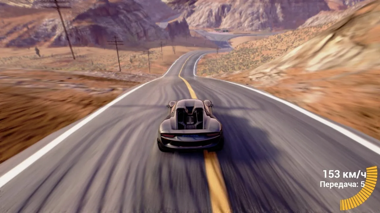 Desert Car — скриншот 1