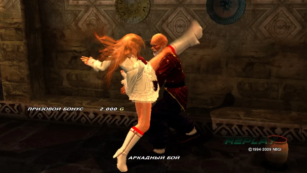 Tekken 6 — скриншот 1