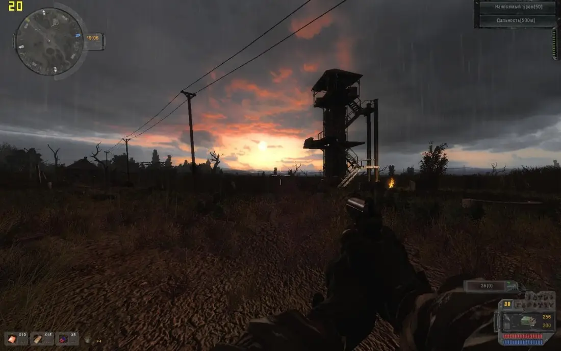 Сталкер: Call of Pripyat - SGM 2.2 — скриншот 1