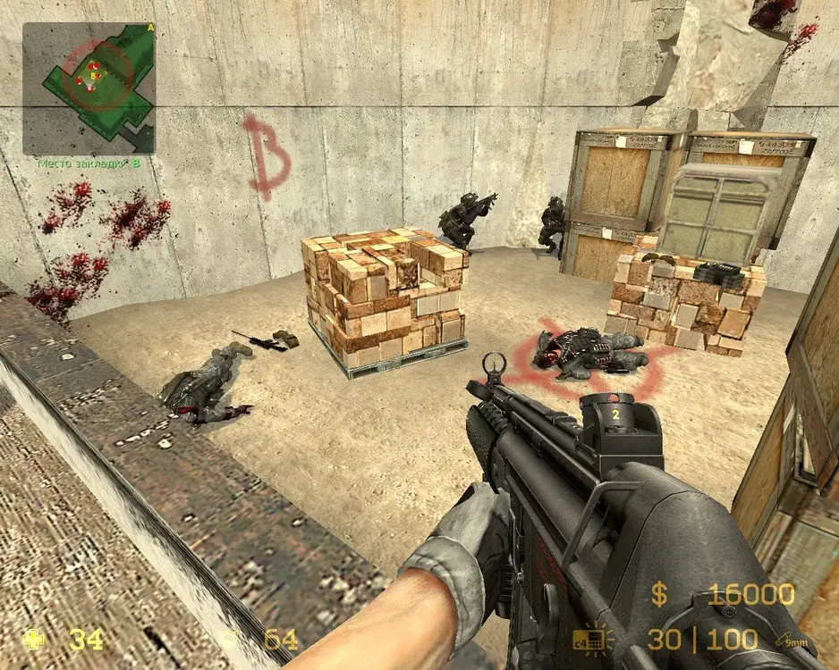Counter Strike: Source - Modern Warfare 3 — скриншот 1