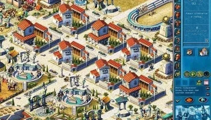 Зевс: Повелитель Олимпа — скриншот 1