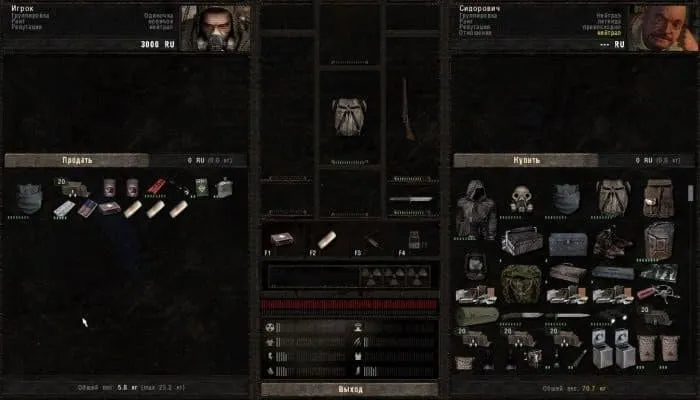 STALKER Dead Air — скриншот 1